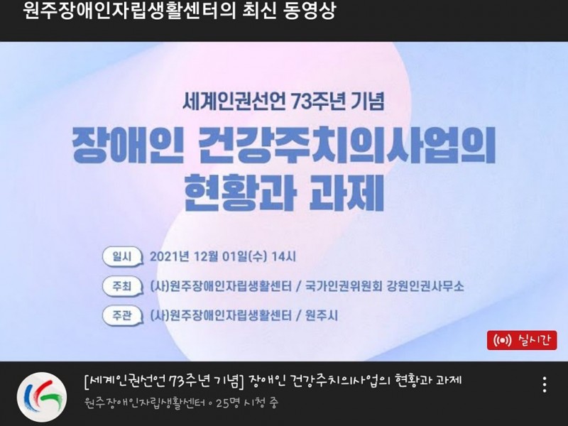 9a3d16afcd03803cd75fb96786aafdea_1638776131_0739.jpg