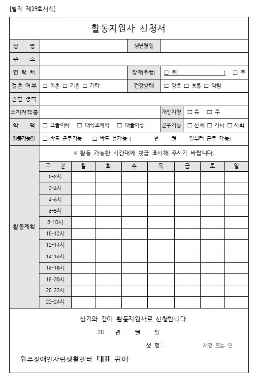 94a1a8e54512bd08acc7b41d0c49b46c_1712131527_7821.jpg 94a1a8e54512bd08acc7b41d0c49b46c_1712131527_7821.jpg
