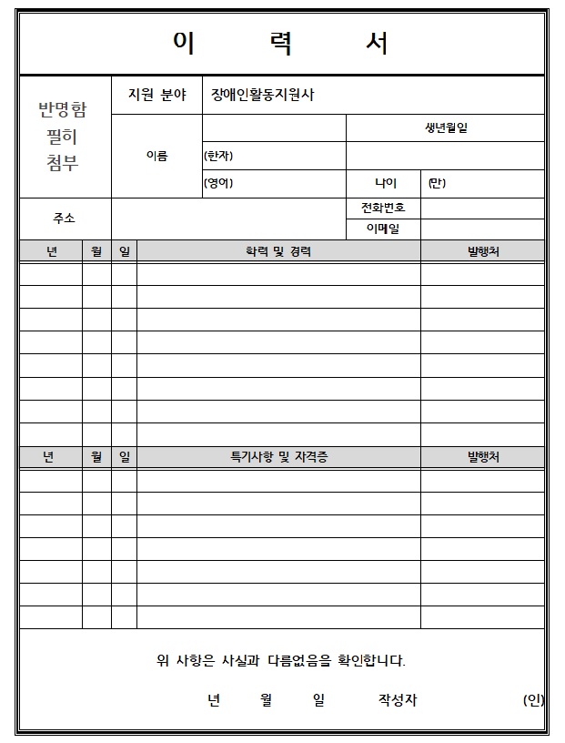 94a1a8e54512bd08acc7b41d0c49b46c_1712131633_9554.jpg 94a1a8e54512bd08acc7b41d0c49b46c_1712131633_9554.jpg
